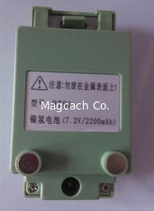 China FOIF Battery  BT-81 supplier