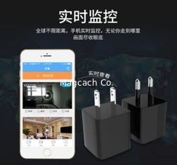 China GW-12 WIFI  Small Plug Camera supplier
