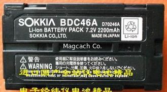 China Sokkia Battery BDC46A supplier