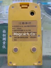 China South Battery NB-20A LI-MH BATTERY supplier