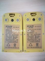 China South Battery NB-20C LI-MH BATTERY supplier