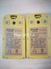 China South Battery NB-20C LI-MH BATTERY supplier