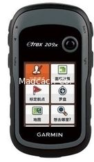 China GARMIN etrex209x outdoor positioning, navigation, measurement and acquisition beidou GPS handheld device supplier