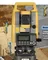 Topcon Total Station GM101 supplier