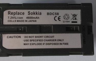 Sokkia Battery BDC58 supplier