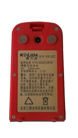 South Battery  KB-20C LI-MH BATTERY supplier