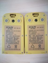 South Battery NB-20C LI-MH BATTERY supplier