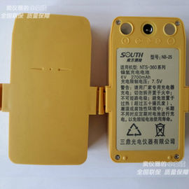 South Battery NB-25 LI-MH BATTERY supplier