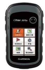 GARMIN etrex209x outdoor positioning, navigation, measurement and acquisition beidou GPS handheld device supplier