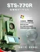 Sanding STS-772R8L total station supplier