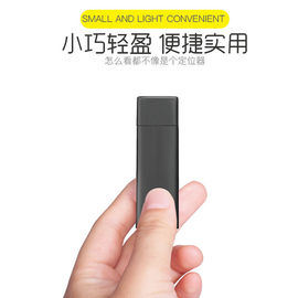 GF-17  Usb-u disk charger locator (with APP) supplier