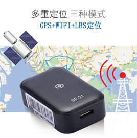 GF-21 Mini Positioner  (with APP) supplier