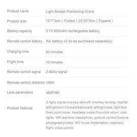 F62-Light Stream Positioning Drone supplier