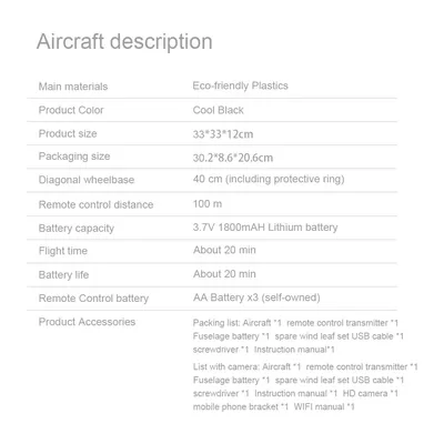 F69 Drone Discovery 2  Folder After Width Only 13.5cm Professional Drone Fashion Technology Power full Wish Flying supplier