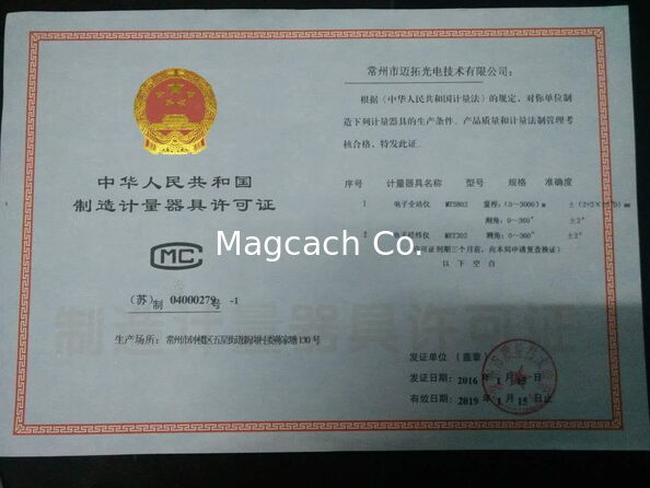 Good quality GPS for sales