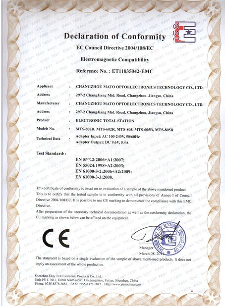Shanghai Liosou Technology Co.Ltd