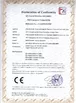 Shanghai Magcach Technology Co.Ltd