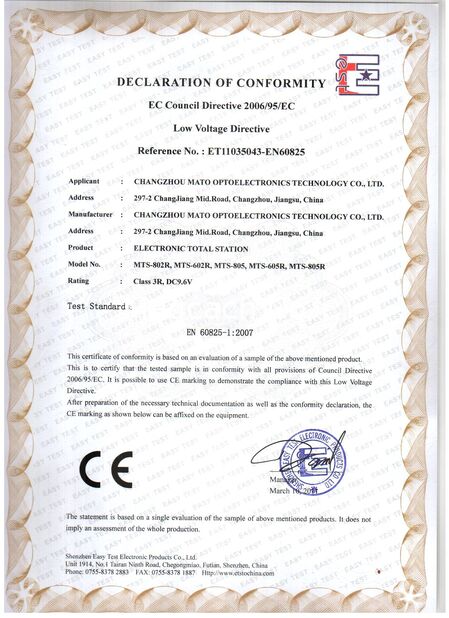 Shanghai Liosou Technology Co.Ltd