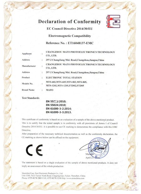 Shanghai Liosou Technology Co.Ltd